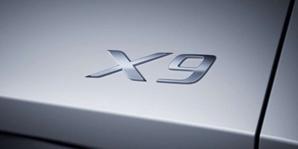 XPeng X9 : la marque chinoise dévoile sa prochaine bombe électrique 90 XPeng dévoile sa prochaine bombe électrique : le X9