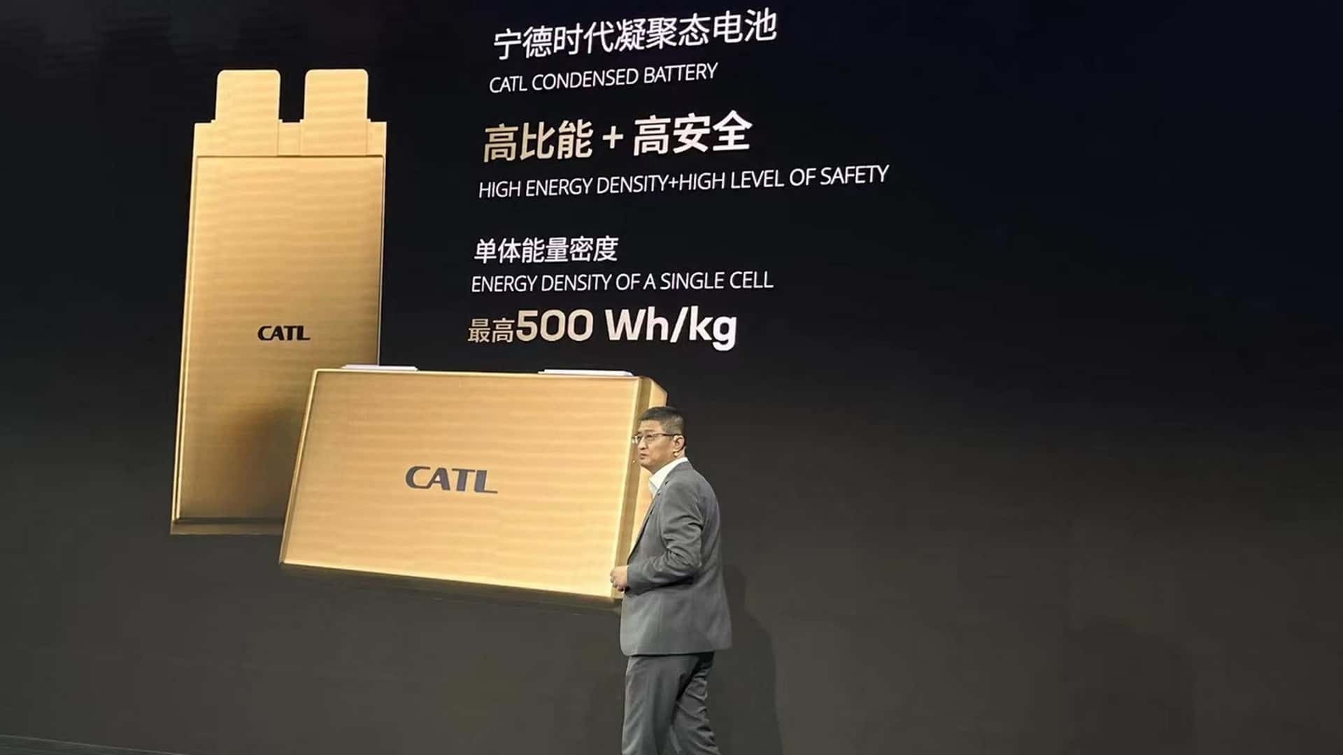 Ces voitures électriques chinoises : découvrez les secrets de leur incroyable domination ! 3 1739124163 994 Ces voitures electriques chinoises decouvrez les secrets de leur