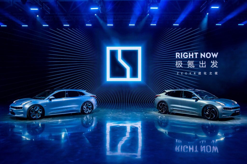 Cette avancée technologique de la Chine qui menace l'Occident : l'urgence des voitures électriques ! 164 La Chine bouscule le marché des voitures électriques : une