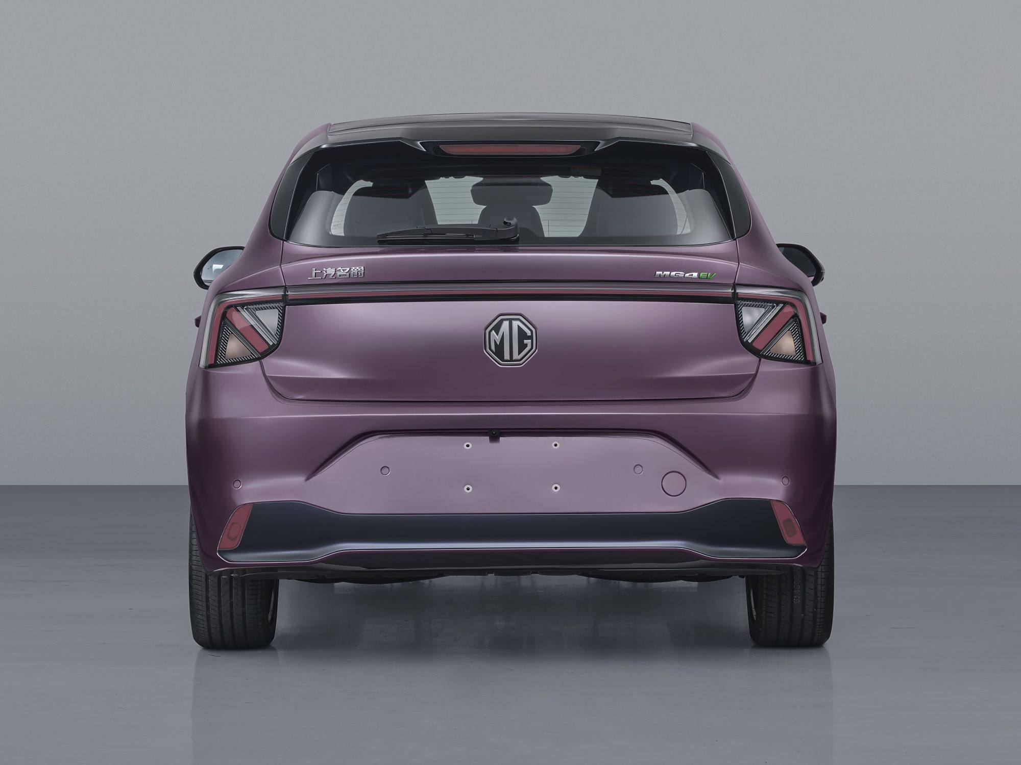 Cette nouvelle MG4 électrique dévoilée avant l'heure : préparez-vous à la révolution ! 1 1743158975 246 Cette nouvelle MG4 electrique devoilee avant lheure preparez vous a