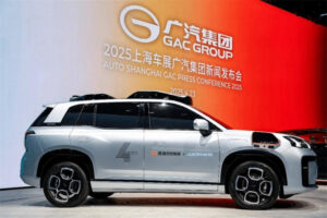 Percée chinoise : cette voiture électrique autonome qui ri