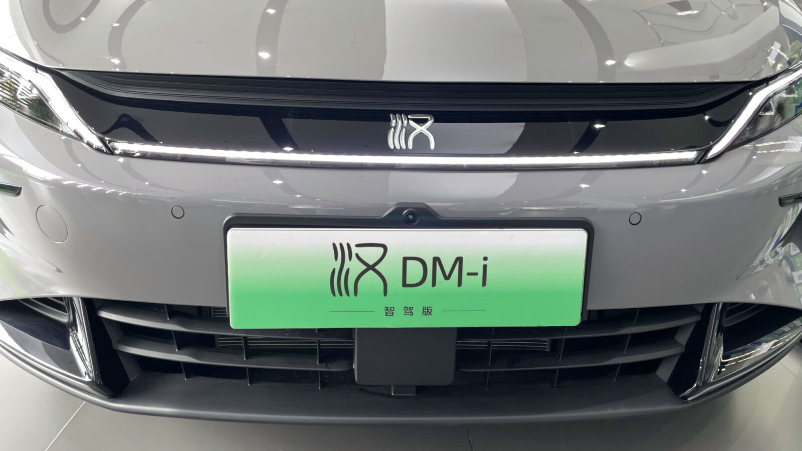 BYD : le moteur à 2 100 km d’autonomie réduit encore sa consommation de 10 %