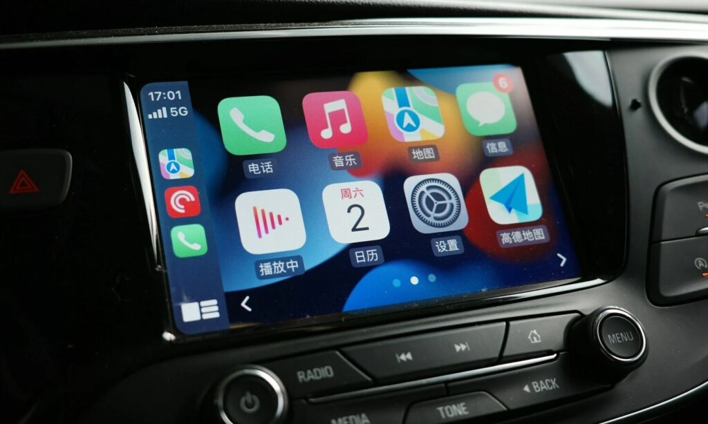 Cette révélation incroyable : Google Meet sur CarPlay va révolutionner vos réunions au volant ! 49 Google Meet débarque sur CarPlay, les réunions au volant deviennent plus faciles