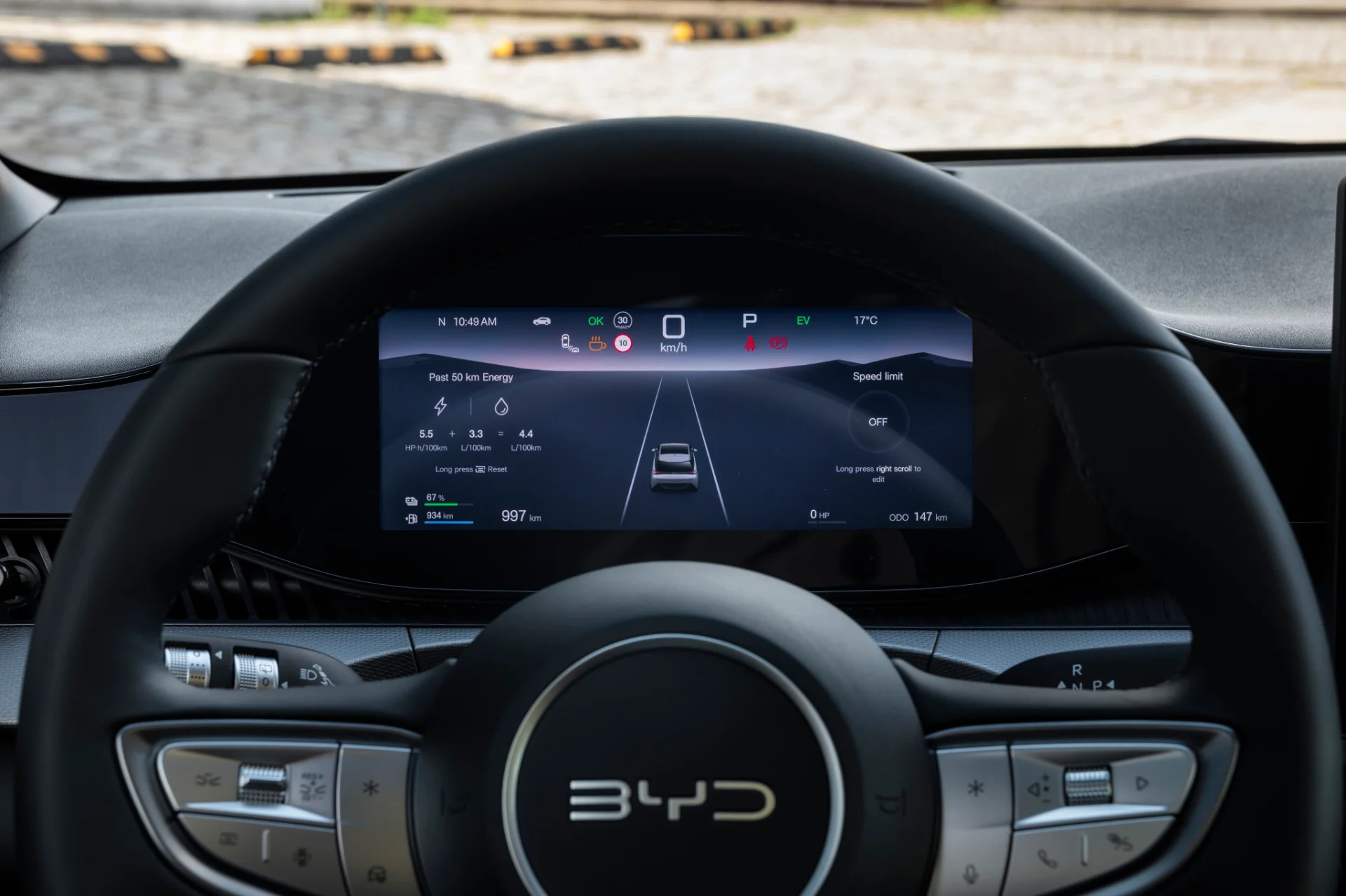 Ces incroyables prix et finitions de la citadine hybride Dolphin G qui va vous surprendre ! 7 Byd Dolphin G Dmi 2026 Volant Ecran