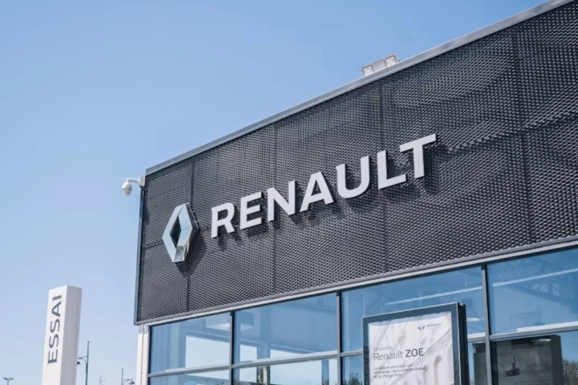 Ces nouvelles R4 et R5 révolutionnaires de Renault : découvrez leur incroyable autonomie ! 1 Renault