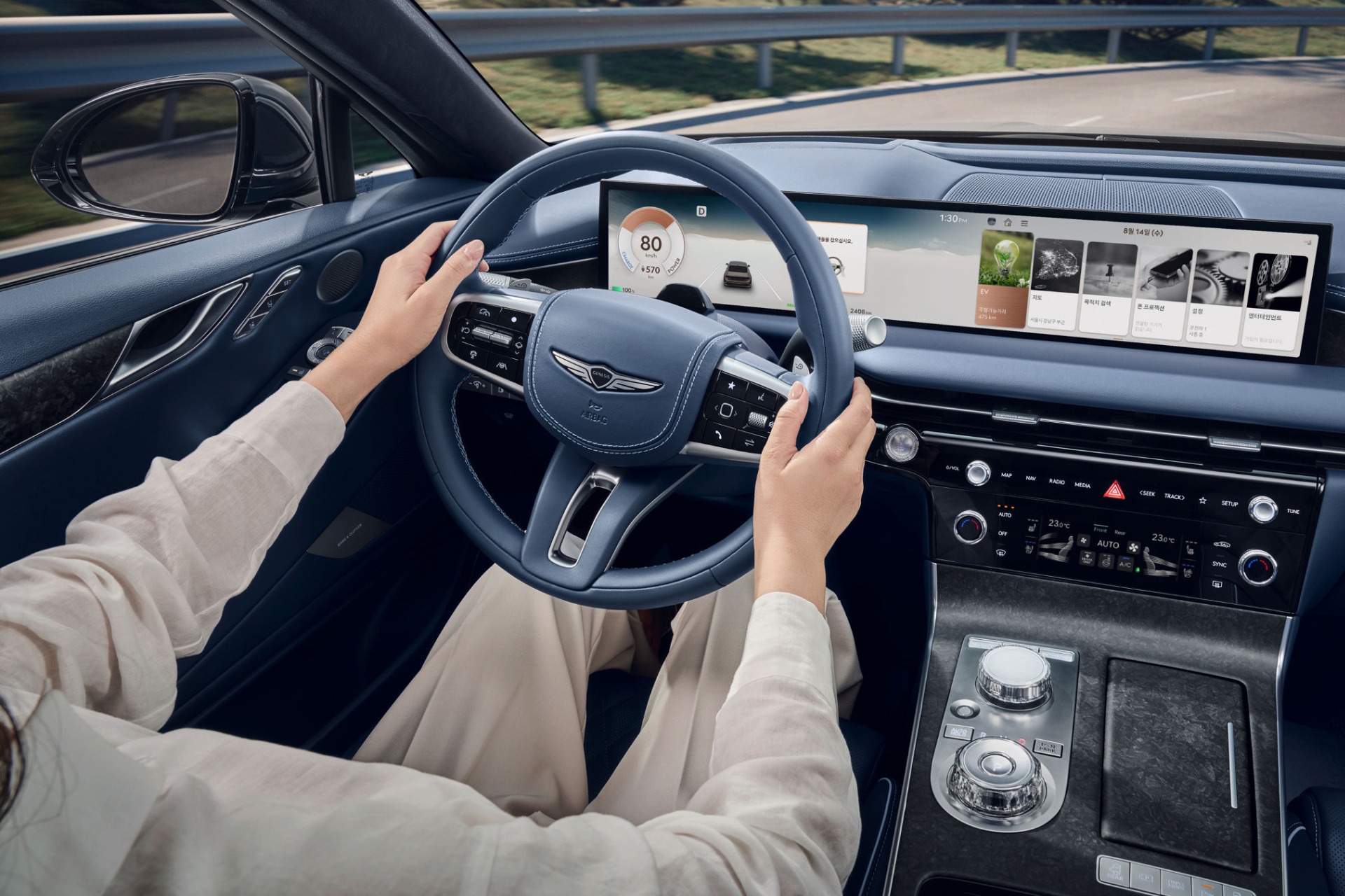 Ce silence incroyable : cette limousine coréenne va bouleverser le marché allemand ! 2 Genesis Electrified G80 (2)
